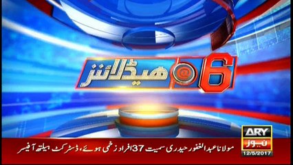 Headlines 1800 12th May 2017