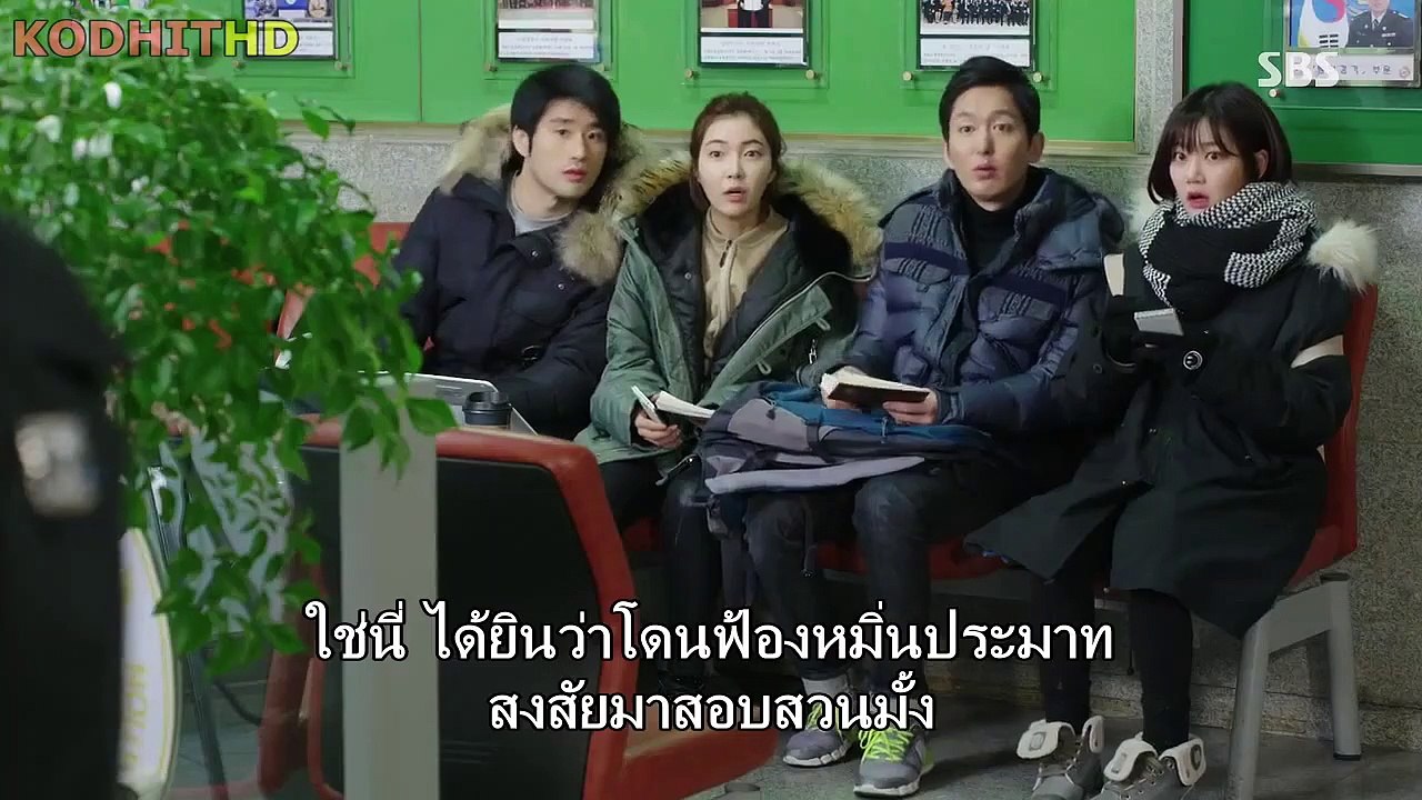 Pinocchio-subthai18 part 2/2