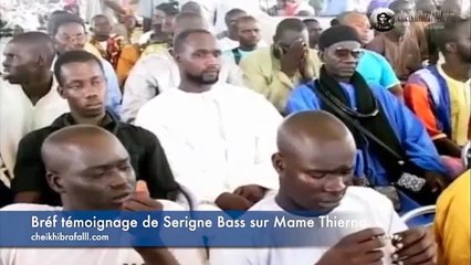 Les revélations de Serigne Saliou sur sur Mame Thierno Ibra Faty, selon Serigne Bass
