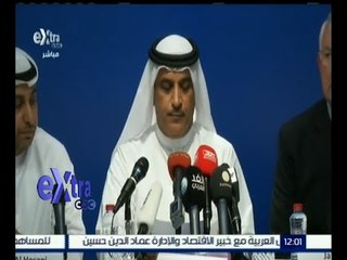 غرفة الأخبار | فلاي دبي تعلن وفاة جميع ركاب طائرتها المنكوبة