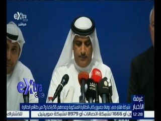 غرفة الأخبار | جولة منتصف الليل الاخبارية مع مروج إبراهيم | كاملة