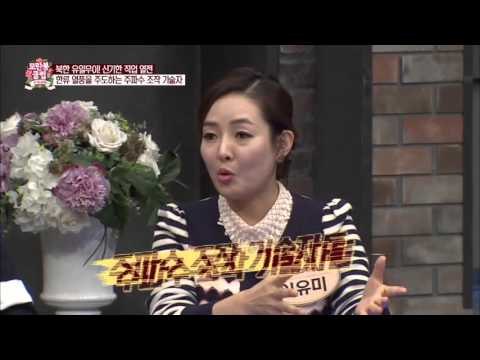 북한에서만 존재하는 직업! [모란봉 클럽] 23회 20160220