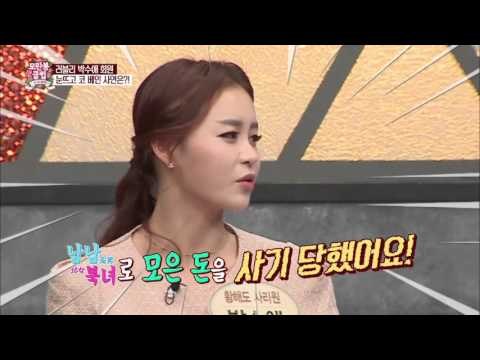 남한에서 경제를 배운 수애! [모란봉 클럽] 23회 20160220