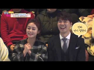 종예부부가 부르는 흥부가 기가막혀~ [남남북녀 시즌2] 31회 20160212