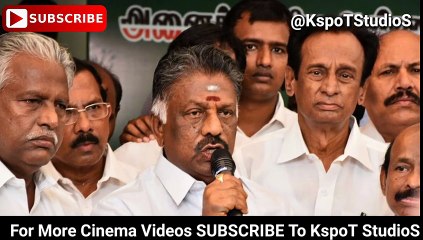 முன்னாள் முதல்வர் ஓபிஎஸ் புது வீடு பார்த்திருக்கீங்களா வாங்க பார்க்கலாம்