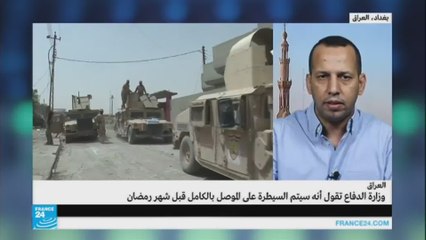الدفاع العراقية: السيطرة على كامل الموصل ستتم قبل شهر رمضان