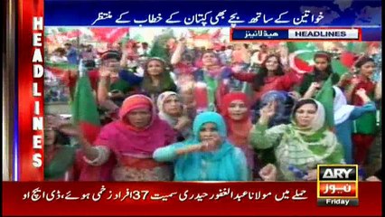 Headlines 1900 12th May 2017