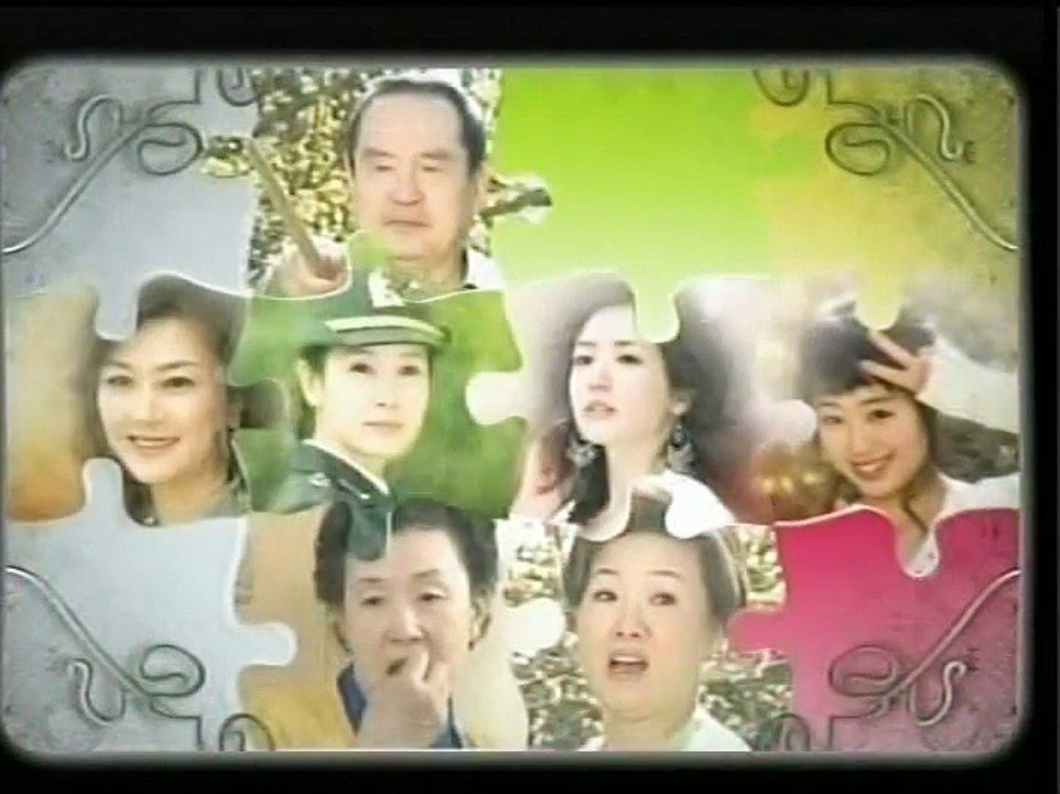 ICS EP 10