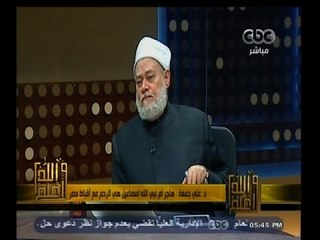 #والله_أعلم | حماية المسيحيين بعد الفتح - الجزء الثاني