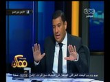 #ممكن | إسلام بحيري: الدين ليس علما… وعلم الصحابة مبني على علم الرسول