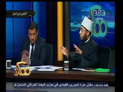 #ممكن | مناظرة إسلام بحيري مع أسامة الأزهري والحبيب على الجفري | الجزء الرابع