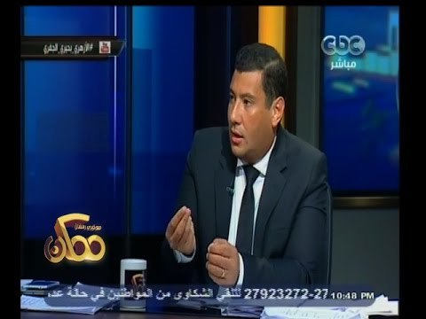 #ممكن | مناظرة إسلام بحيري مع أسامة الأزهري والحبيب على الجفري | الجزء الأول