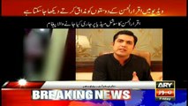 Iqrar-ul-Hassan issues clarification over his leaked scandalous video