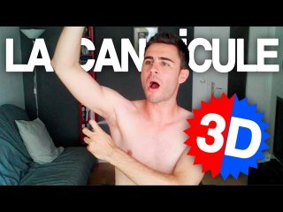 La canicule (3D) - Cyprien