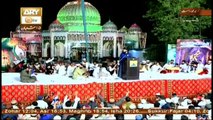 Shab e Nijat (Special transmission live from Karachi) - Part 5 - 11th May 2017