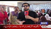 City Buzz On Roze Tv – 12th May 2017