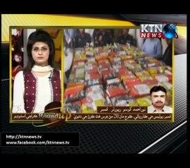Sindh Round Up- Tahira-  6 PM -12th May 2017