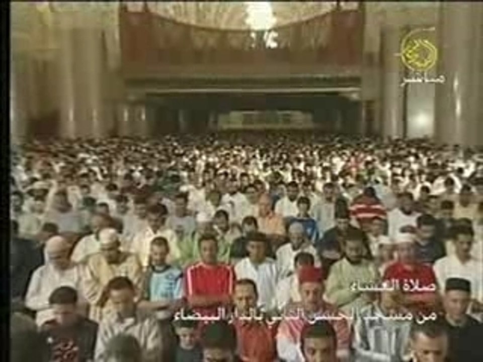 اواخر سورة البقره  _  رمضان 1428