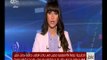 غرفة الأخبار | عاجل.. الخارجية تعلن وفاة 19 معتمراً مصريا في انقلاب حافلة بمكة المكرمة