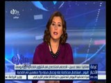 غرفة الأخبار | استكمال محاكمة علاء وجمال مبارك اليوم في قضية التلاعب بالبورصة