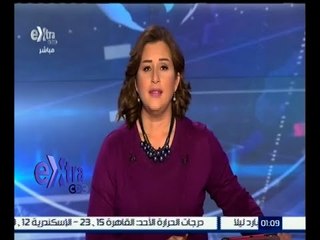 غرفة الأخبار | جولة أخبارية اقتصادية مع شيرين القشيري | كاملة