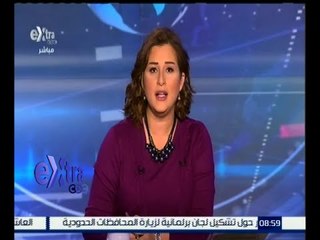 غرفة الأخبار | جولة الـ 9 صباحاً الأخبارية مع شيرين القشيري | كاملة