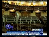 غرفة الأخبار | وفد برلماني مصري يشارك اليوم بمؤتمر الاتحاد البرلماني بزامبيا