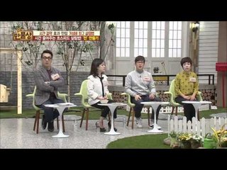 냉동해도 맛있는 NO밀가루 '전'! [살림9단의 만물상] 127회 20160214
