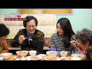 바다의 보배 아귀 내장 수육! [황교익의 죽기 전에 꼭 먹어야 할 음식 101] 9회 20160204