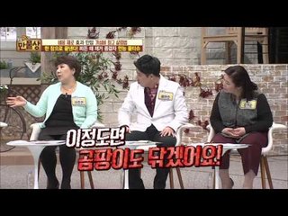 주방타일의 찌든 때도 만능 물티슈로 해결! [살림9단의 만물상] 127회 20160214