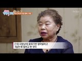 연매출 10억 해물탕집 사장님의 옛날 애인 등장?! [행복한 저녁] 19회 20170512