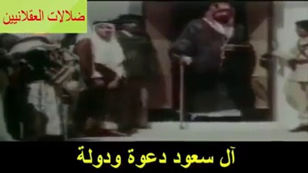 الصهيوني صلاح الدين أبو عرفة يأمر حكام السعودية بالحجر على علماءها