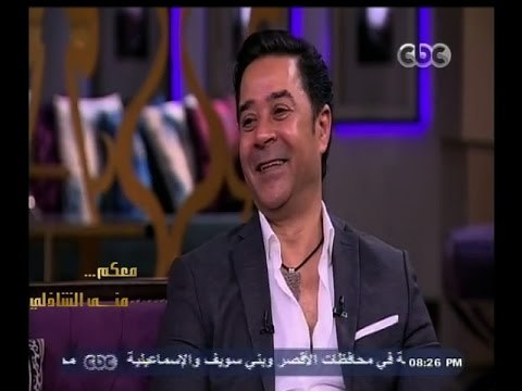 #معكم_منى_الشاذلي | منى الشاذلي لــ مدحت صالح خالتي قالت أن أغنية مدحت صالح مخالفة للأخلاق