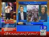 Tonight With Moeed Pirzada - 12th May 2017