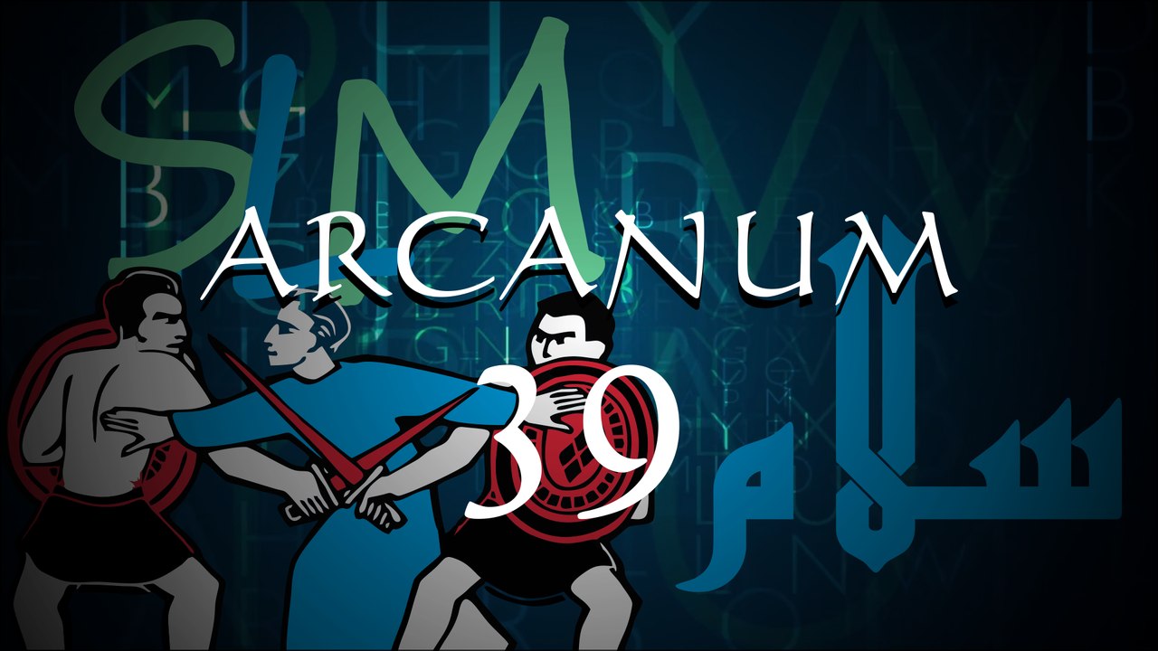 Arcanum eXoterik (39)