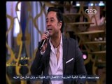 #معكم_منى_الشاذلي | مدحت صالح يسترجع الذكريات مع أغنية 