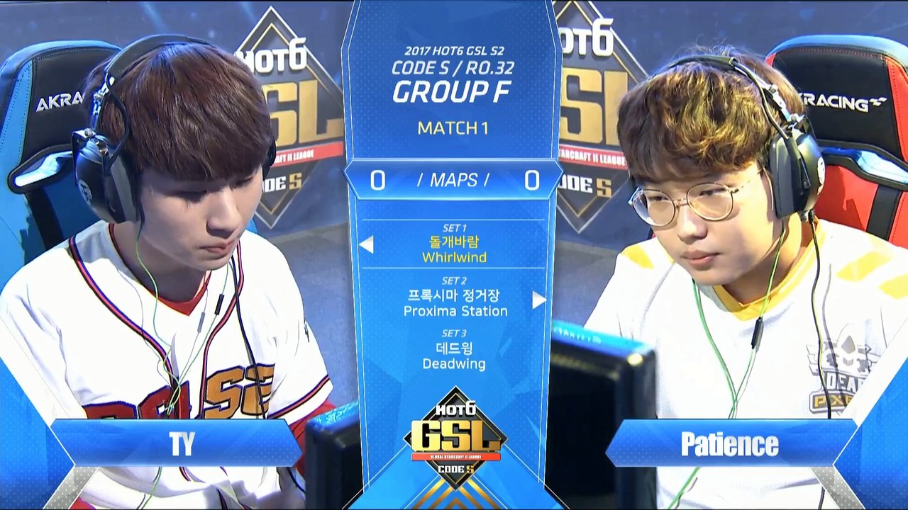 2017 GSL Season 2 Code S Ro32 Group F(REX+HUI)_1