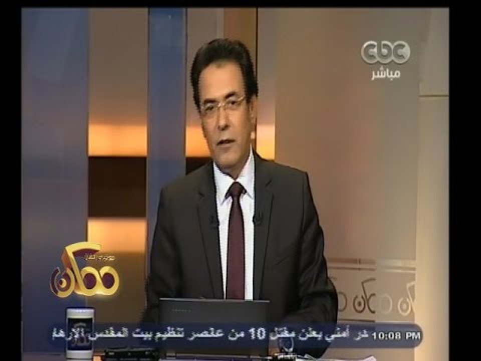 #ممكن | خيري رمضان يأكد حضور " إسلام بحيري "  لبرنامج ممكن وظهوره على الهواء