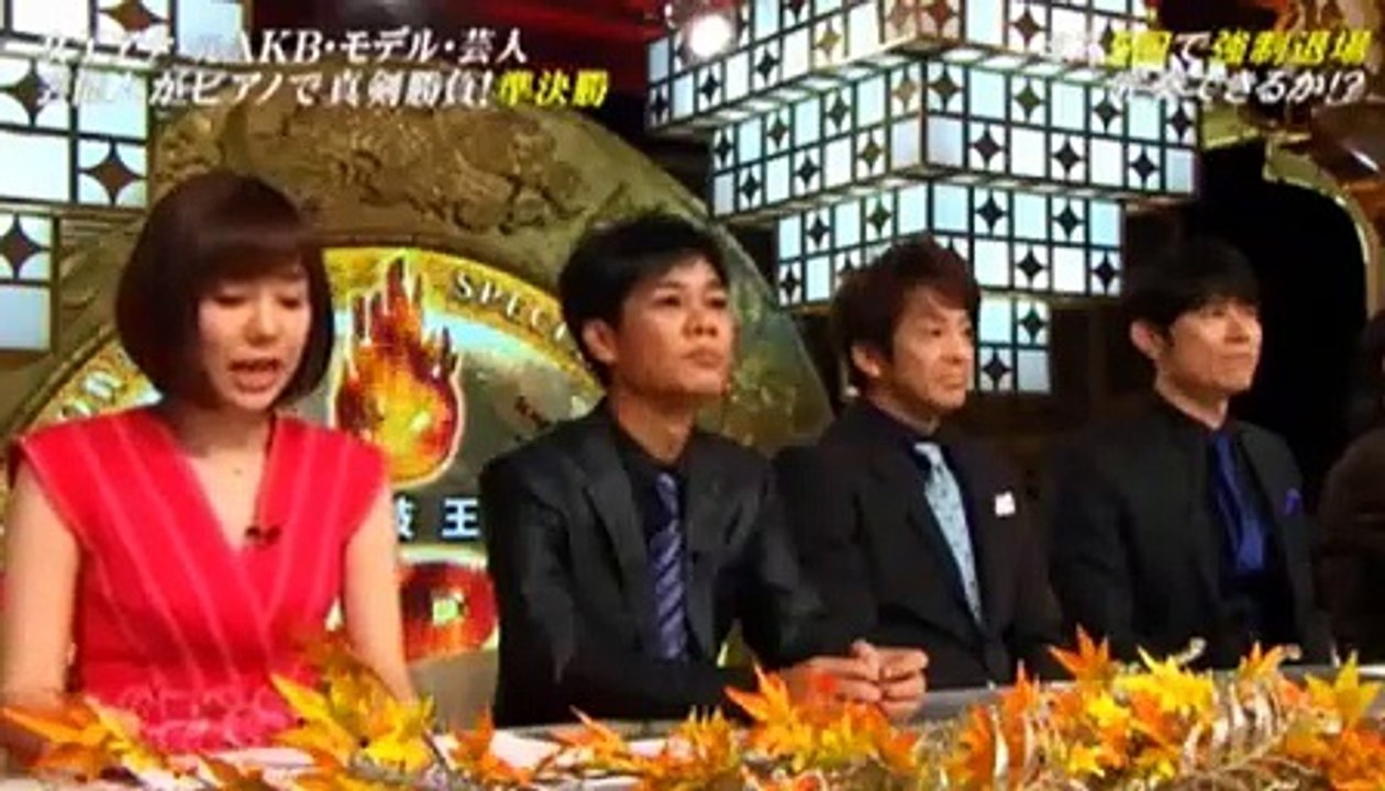 金曜プレミアム・芸能界特技王決定戦TEPPEN 2016年9月16日 160916 part 1/2 part 1/2