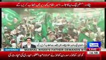 Check Out Crowd In PML-N Jalsa In Peshawar