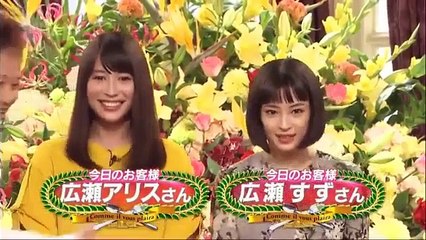 SMAP×SMAP_2016年9月19日