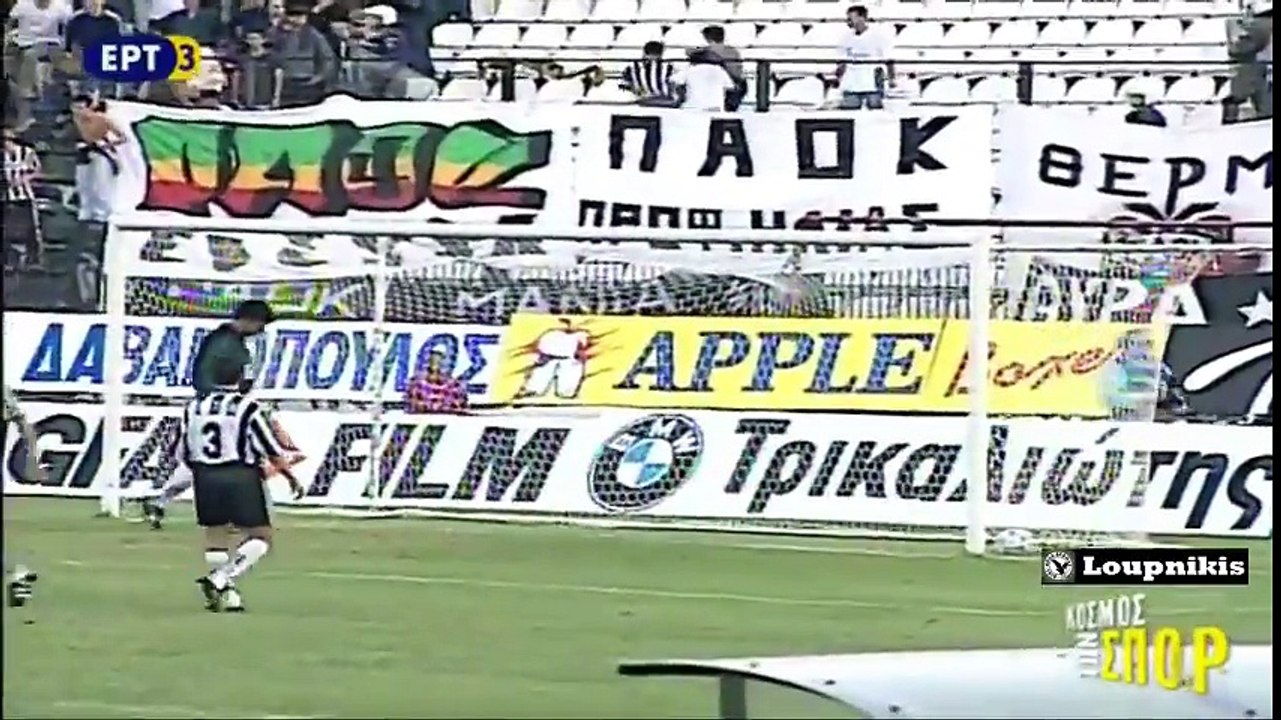ΠΑΟΚ - ΑΕΚ - Γκόλ απο το παρελθόν