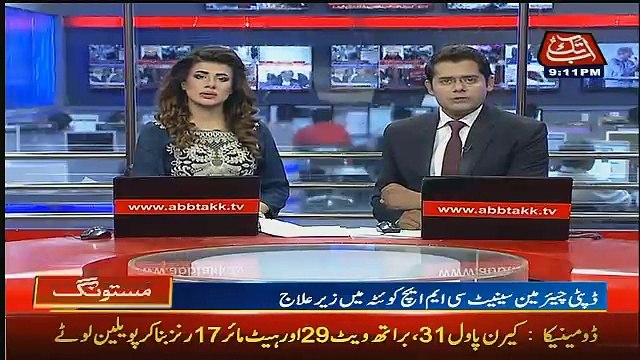 Abbtak News 9pm Bulletin – 12th May 2017