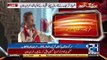 Imran Khan Speech In Sargodha Jalsa – 12th May 2017