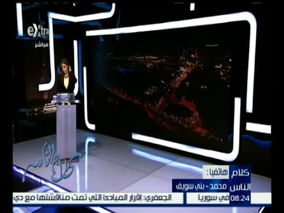 كلام الناس | أحد سكان بني سويف يشتكي من عدم تعيينه في مكان عمله
