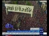 غرفة الأخبار | أنصار الصدر يتظاهرون عند أبواب المنطقة الخضراء بالعراق .. تعرف على الأسباب