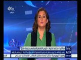 غرفة الأخبار | تعرف على أهمية زيارة الوفد البرلماني المصري للاتحاد البرلماني الدولي في زامبيا