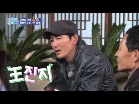 로맨티스트 온평리의 남자들! [제주도 살아보기] 12회 20160131