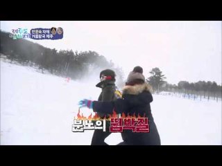 겨울왕국 제주의 안문숙 자매! [제주도 살아보기] 12회 20160131