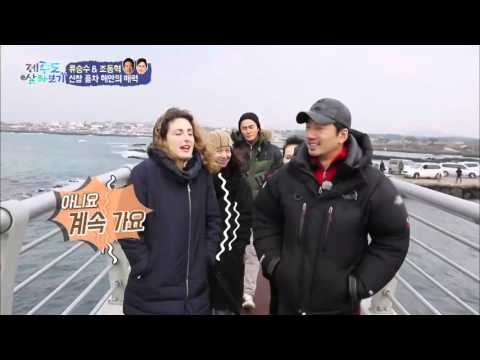 겨울 바다의 끝판왕! 신창 풍차 해안 [제주도 살아보기] 12회 20160131